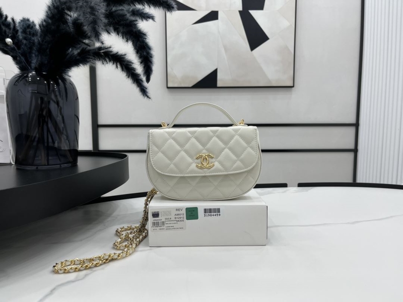 Chanel Top Handle Bags